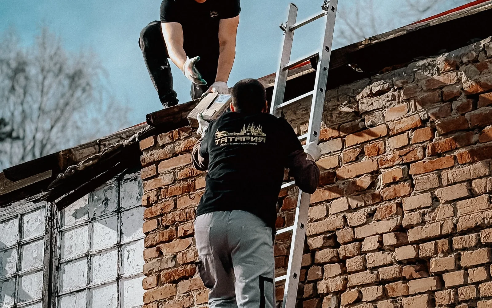 Roof Repair